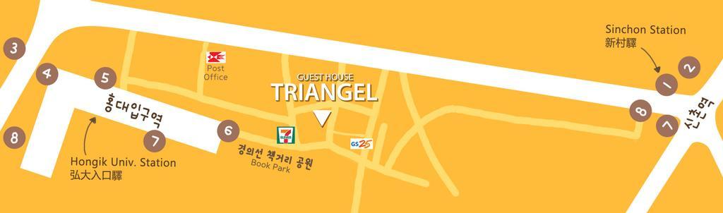 סיאול Triangel Guesthouse מראה חיצוני תמונה